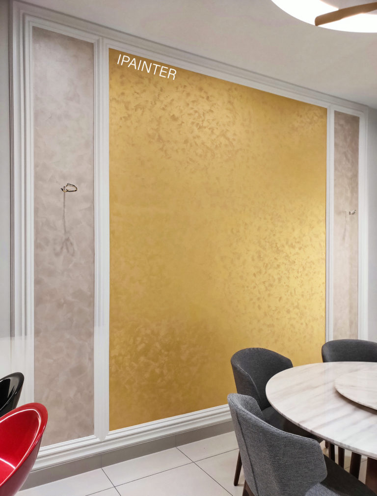 IPainter Texture Wall Painting
